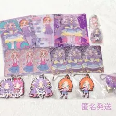 名探偵プリキュア キュアアンサー まとめ売り