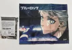 Zoff ブルーロック トレーディングメガネ拭き　凪誠士郎のサムネイル