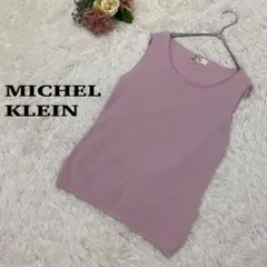 【ミッシェルクラン】ノースリーブ　アンゴラ混ニット ピンク　Mサイズ