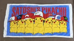 Item thumbnail for item cb18d417-a5b3-4fc1-a437-d8cf19482b80