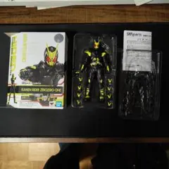 SHFiguarts 仮面ライダーゼロゼロワン