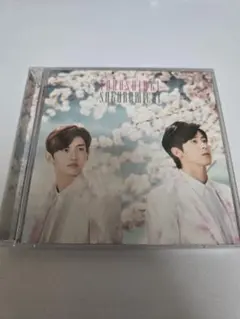 東方神起　サクラミチ　シングル　CD DVD