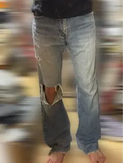 archive Levi