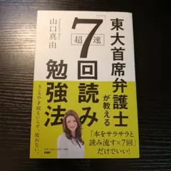 コン様 リクエスト 2点 まとめ商品