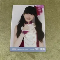 市川美織 AKB48 生写真 前田敦子卒業公演 - メルカリ