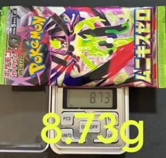 ④①ポケモンカード ムニキスゼロ 8.73g 1パック