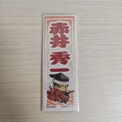 Item thumbnail for item 3a5f8a37-2c52-4df0-b4a0-c3499485de6c