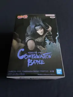 NARUTO-ナルト- Combination Battle2-うちはサスケ-