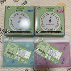 ピクミン　一番くじ