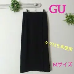 GU✾タグ付き カットソーナローミディスカート ロングタイトスカート
