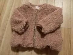 Item thumbnail for item 4f6b6cab-bcc1-47a4-b9c1-65a06660047a