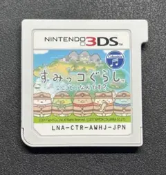 むーちょこ様 リクエスト 8点 まとめ商品