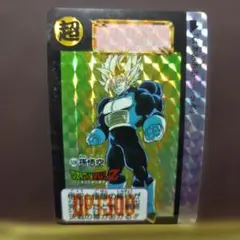 ドラゴンボールZ カードダス 508 孫悟空 当時物 - メルカリ