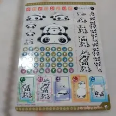 たれぱんだ ステッカーのサムネイル