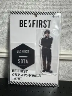 2026年最新】be first アクスタの人気アイテム - メルカリ
