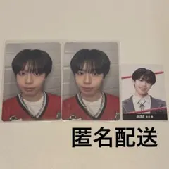PRODUCE101JAPAN 新世界 デタカ 日プ 本荘晃 ⑩ - メルカリ