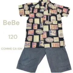 まとめ売り3枚セット男の子　120cm BeBe ムージョンジョン　コムサイズム