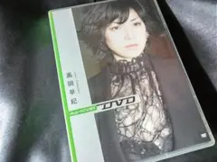 高岡早紀digi +kishin DVD 写真集 - メルカリ