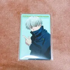 狗巻棘　呪術廻戦　幻影夜行本舗　ファンパレ　プロフィールカード　プロカ