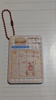 BEAR'S BURGER SHOP スライドパズル キーホルダー