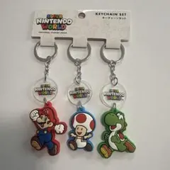 usj マリオ　キーチェーンセット
