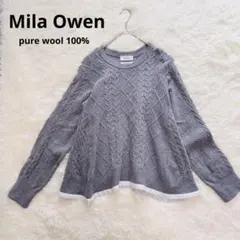 Mila Owen ウール100% ケーブルニット Aライン フレア セーターM