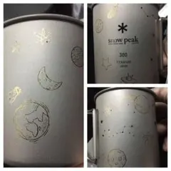 Item thumbnail for item 3cc64ee3-24ac-4570-9f98-88b1d6f7c9a7