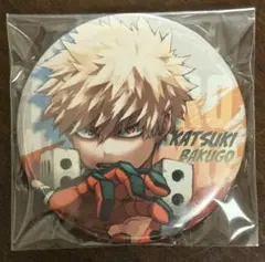 『僕のヒーローアカデミア』スペシャルセット 爆豪勝己缶バッジ