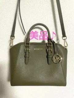 【美品♪】MICHAEL KORS ショルダーバッグ（オリーブグリーン）