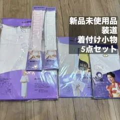 Item thumbnail for item 41bebc64-ccc1-4ecc-8823-e5eb6e34e423