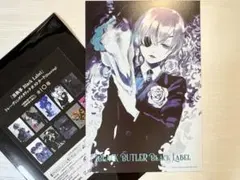 黒執事 Black Label Memorial Arcade《ポストカード》