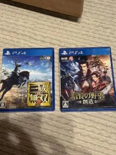 「PS4 信長の野望 創造 真・三國無双8 2本セット