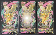 ポケモンカード　メガドリームexシュリンク付き3BOX
