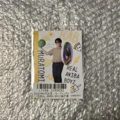 SAO様 リクエスト 2点 まとめ商品