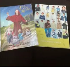 WEST. 中間淳太　クリアファイルセット