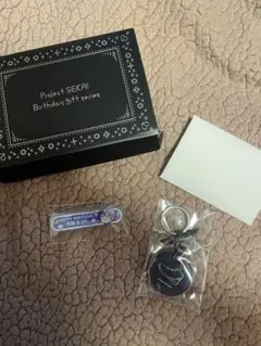 プロセカ 青柳冬弥 バースデーギフト 2023