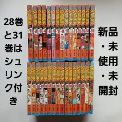 2025年最新】スラムダンク 初版 31巻の人気アイテム - メルカリ