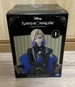 ⭐️未開封/販売終了品⭐️ ヴィル・シェーンハイト 1/8スケールフィギュア ディズニー ツイステッドワンダーランド』ヴィル・シェーン
