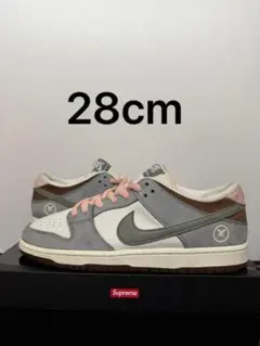 Yuto Horigome x Nike SB Dunk Low