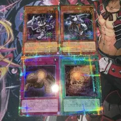 プリズマ セット