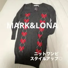 【美品✨】MARK&LONA ニットワンピ　秋冬大人可愛い　ハート　グレー