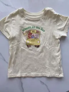 Item thumbnail for item 45a73d6e-e735-40d1-b7f3-19d1bc05bfdc