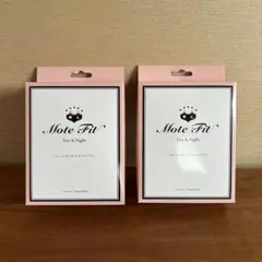Mote Fit Day & Night Mサイズ 2個セットのサムネイル