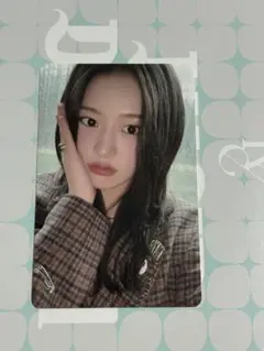 IVE empathy Yujin