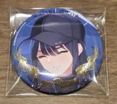 サオリ　ブルーアーカイブ　ブルアカ　缶バッジ　バースデー　誕生日　9月