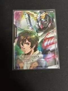 Item thumbnail for item 697c01e9-66d1-4f35-a833-a504378e94f6