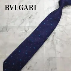 【訳あり】ブルガリ　ネクタイ　濃紺　ギリシャ文字柄　水色マーク　絹【n2155】