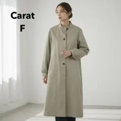 SANYO Carat サンヨー ステンカラー ロングコート ベージュ レトロのサムネイル