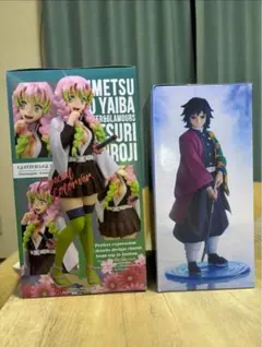 Item thumbnail for item b9bf40d6-d87a-40f4-beca-5c7432002afb