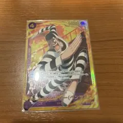 Item thumbnail for item 5019a563-9e13-4649-9d97-6d2093a592c6